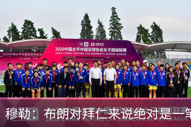 穆勒：布朗对拜仁来说绝对是一笔好引援，他非常有吸引力