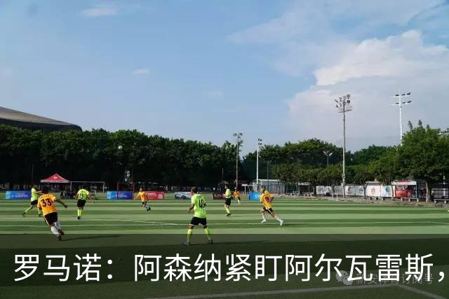 罗马诺：阿森纳紧盯阿尔瓦雷斯，若与马竞关系破裂将出手